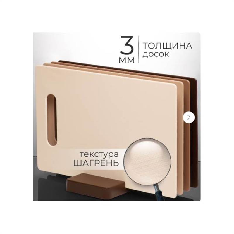 Снимок экрана 2026-06-08 135326