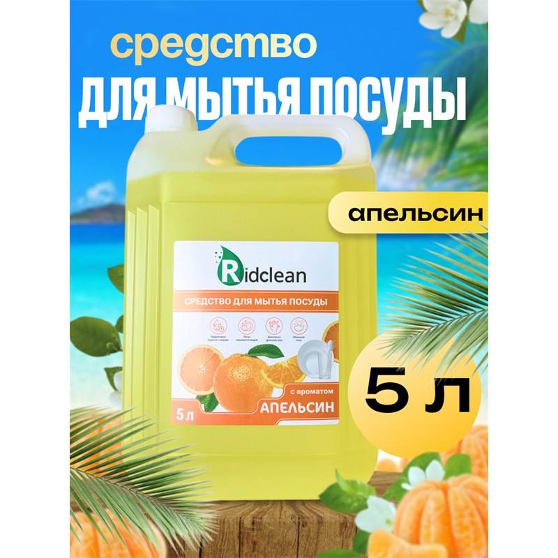 М1 (2)