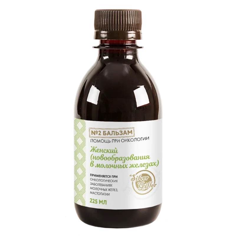 Креатив без названия (81)