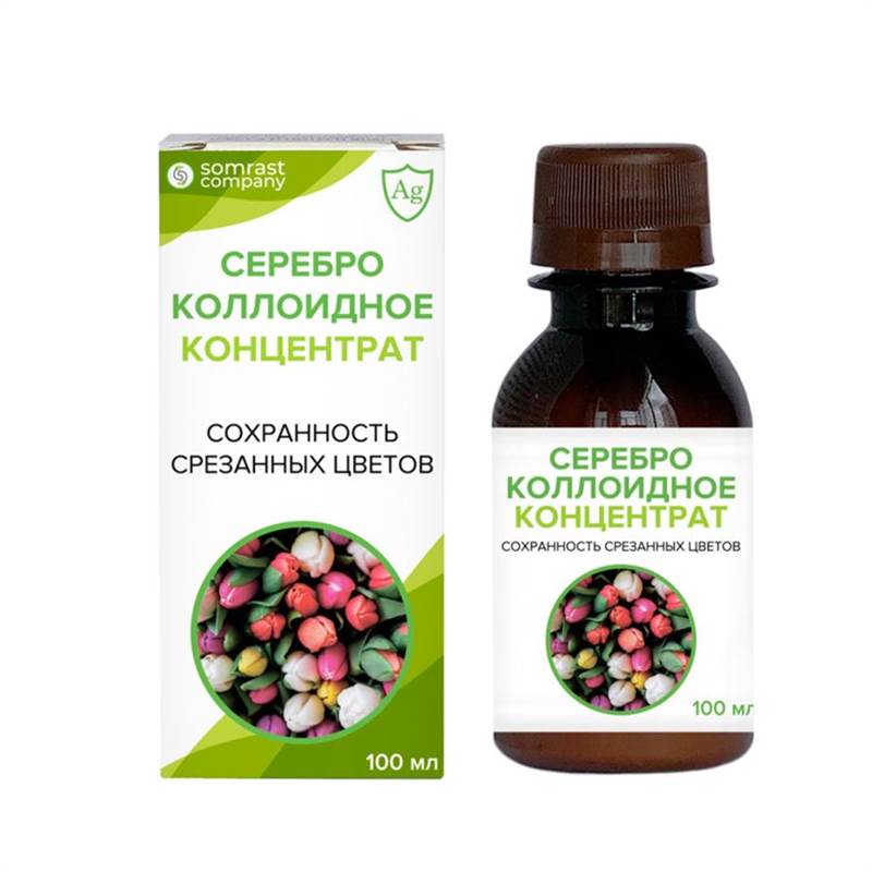 Для сохранности срезанных цветов 100