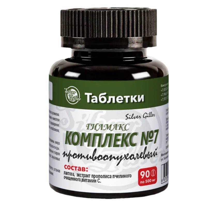 Креатив без названия (27)