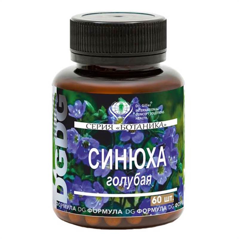 Ботаника Синюха капс - 1