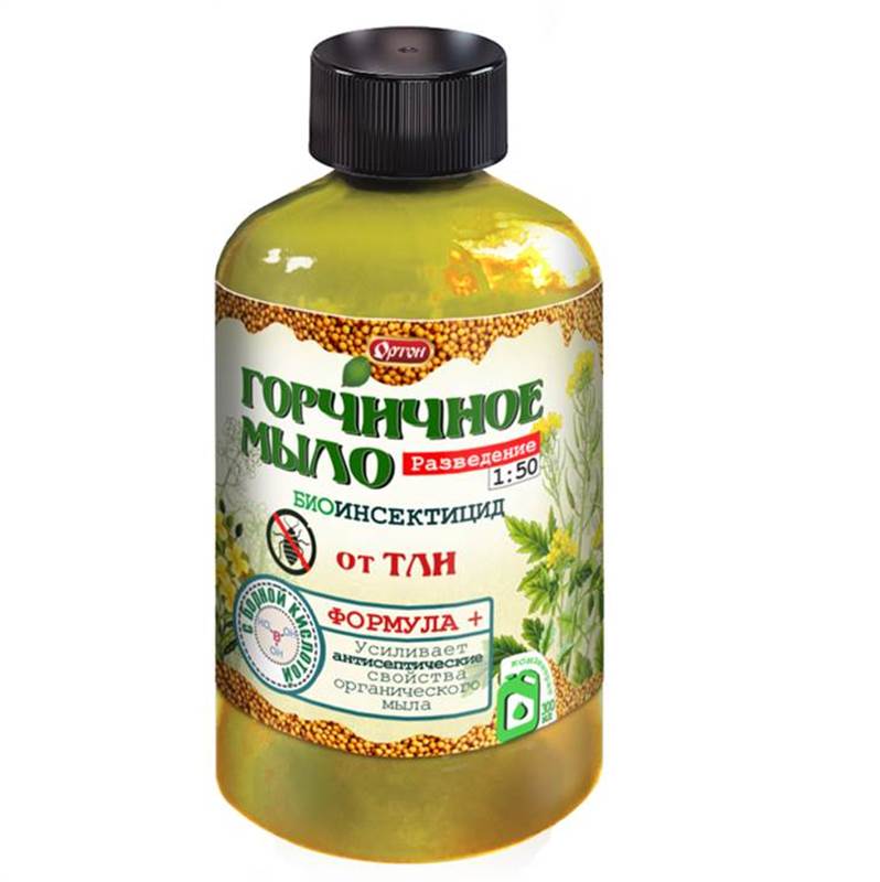 Мыло конц горч