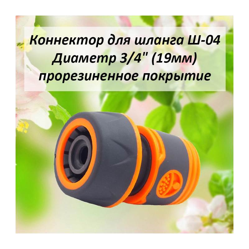 33348_1_5B4C548D-A70D-4216-8F23-609357270EC0