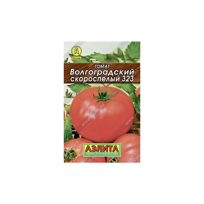 47845_1_F8E5724C-290A-453F-8BAE-6D4A2370534A