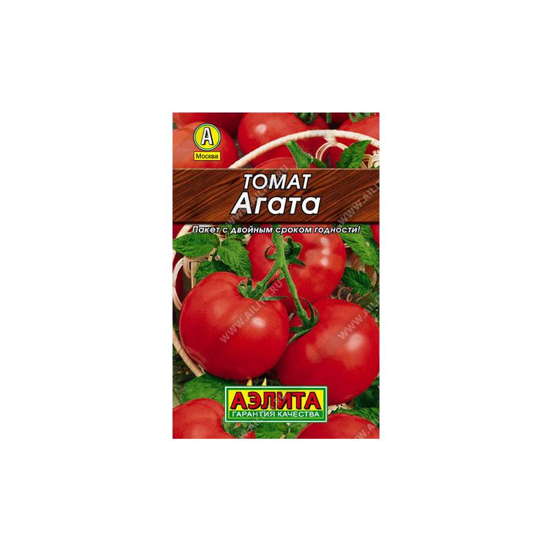 47839_1_D102AA09-82E1-4BDE-B18F-00256E9F1579