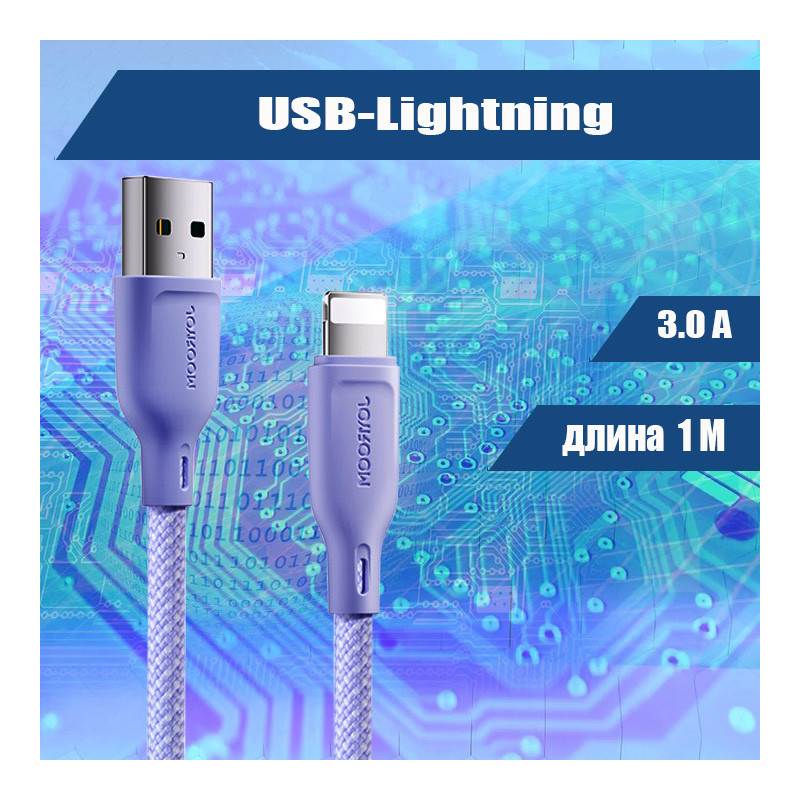 50587_1_0CC4FEFF-08CB-4764-96E1-4EFD27461157