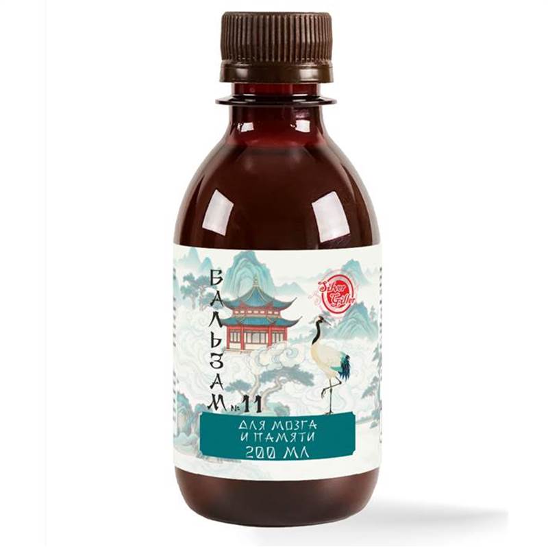 №11 БАЛЬЗАМ_ДЛЯ МОЗГА И ПАМЯТИ