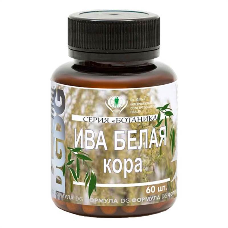 Ботаника Ива белая кора - 1