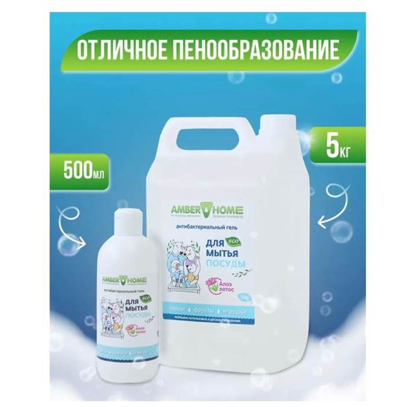 Снимок экрана 2025-12-12 150625