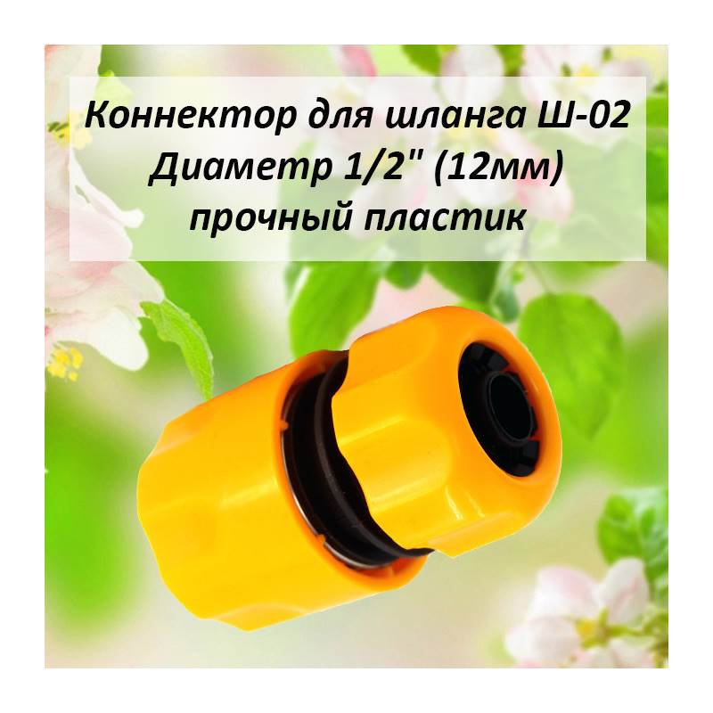 33350_1_E2298861-01E8-4154-A8AE-E1A2E33D0598
