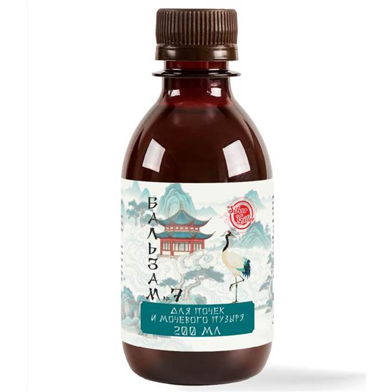 №7 БАЛЬЗАМ_ДЛЯ ПОЧЕК И МОЧЕВОГО ПУЗЫРЯ