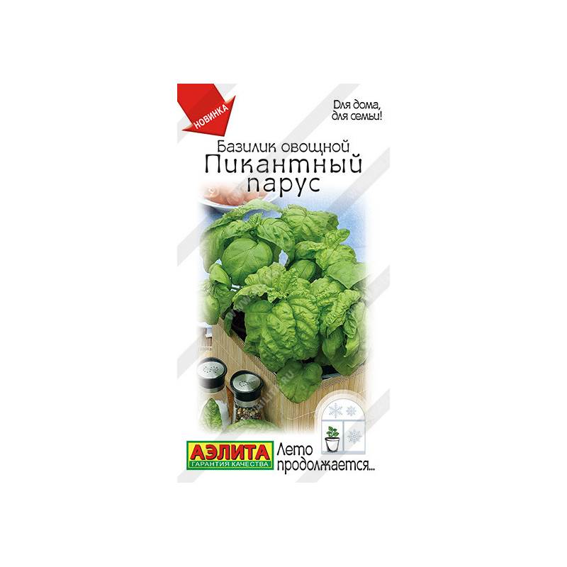 48012_1_84D52063-6892-4EC2-9717-36741F172D9F