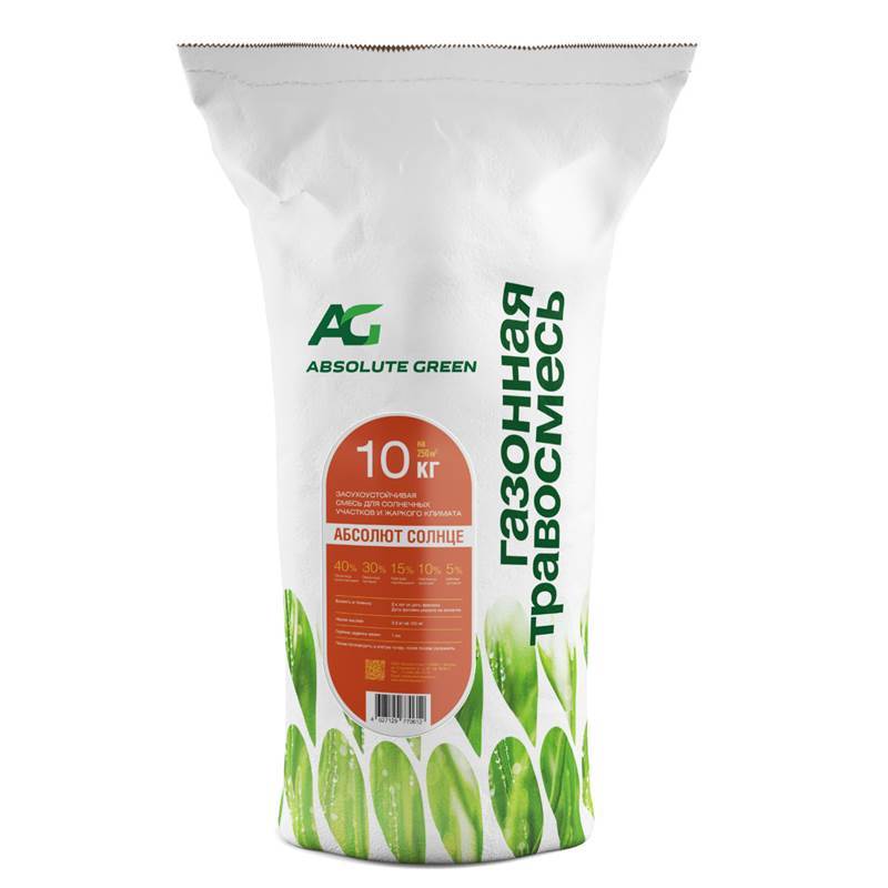 absolyut-solncze-10-kg-3d
