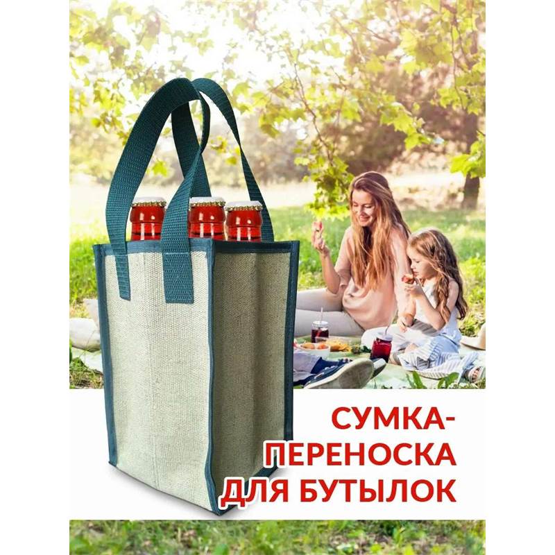 39691_1_DEE5925B-D2E2-40AC-AFE6-627AACD5B5A7