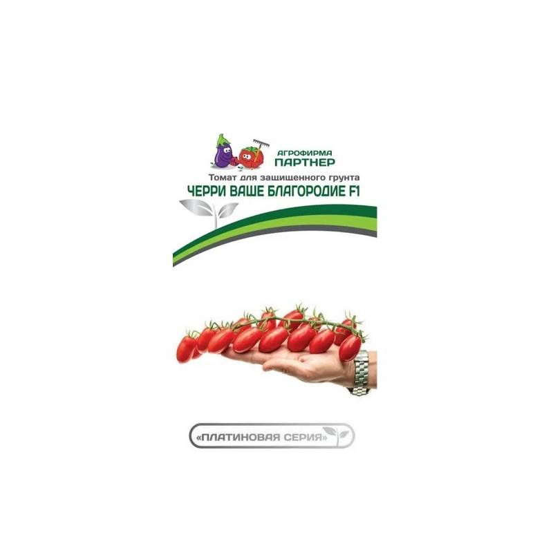 50539_1_0329B96F-C6B4-4C4C-AC82-AB8349DB5C52