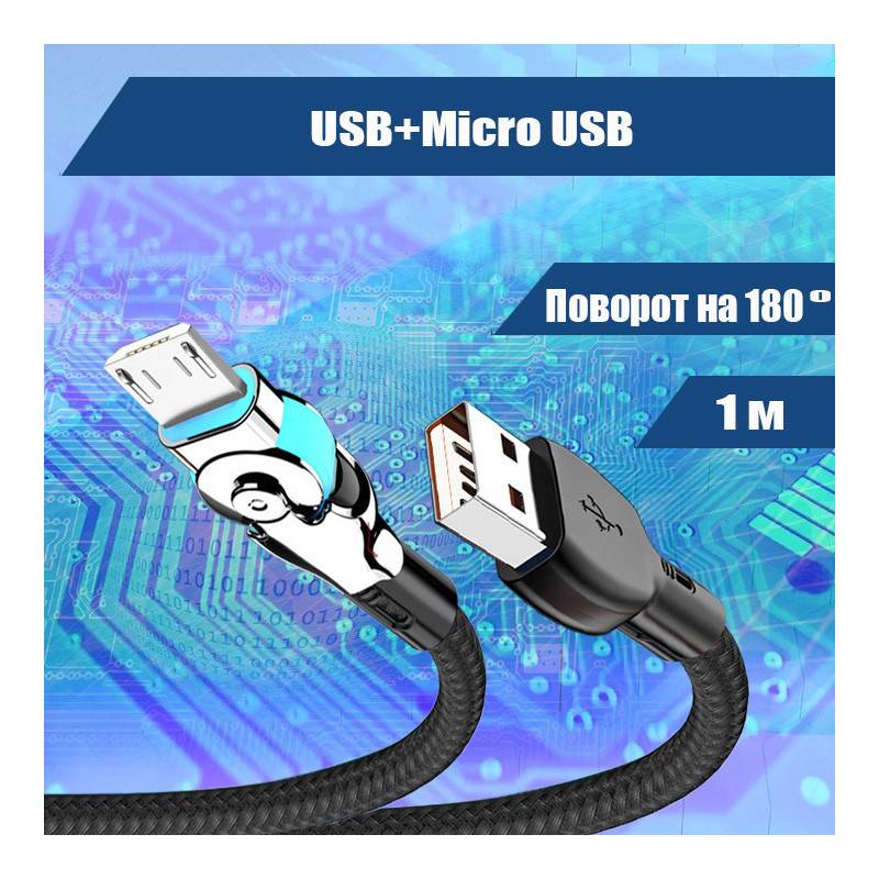 50577_1_10C3DD18-54E7-4645-BB28-CEE555F8C276