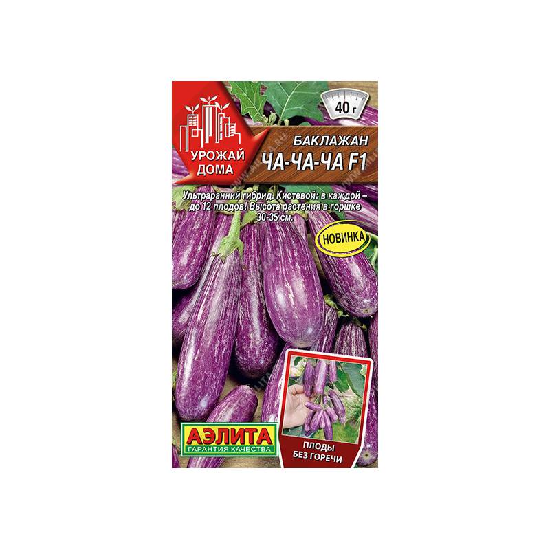 48033_1_BC609129-1893-499B-8E01-0D253888A147