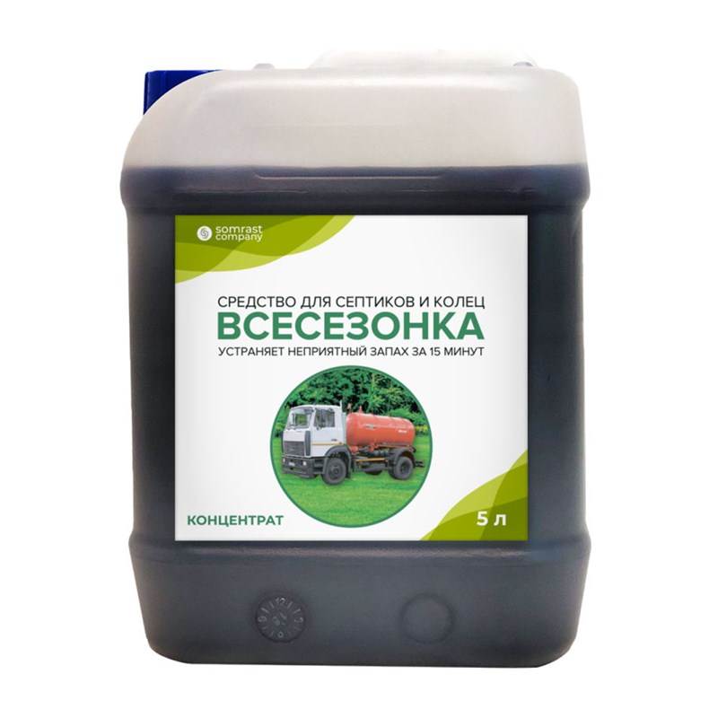 Средство для септиков и колец (канистра 5 л)
