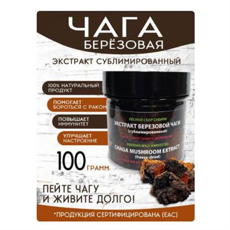 Снимок экрана 2025-06-18 005845