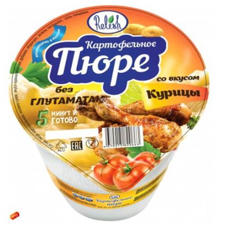 Снимок экрана 2025-06-30 045335