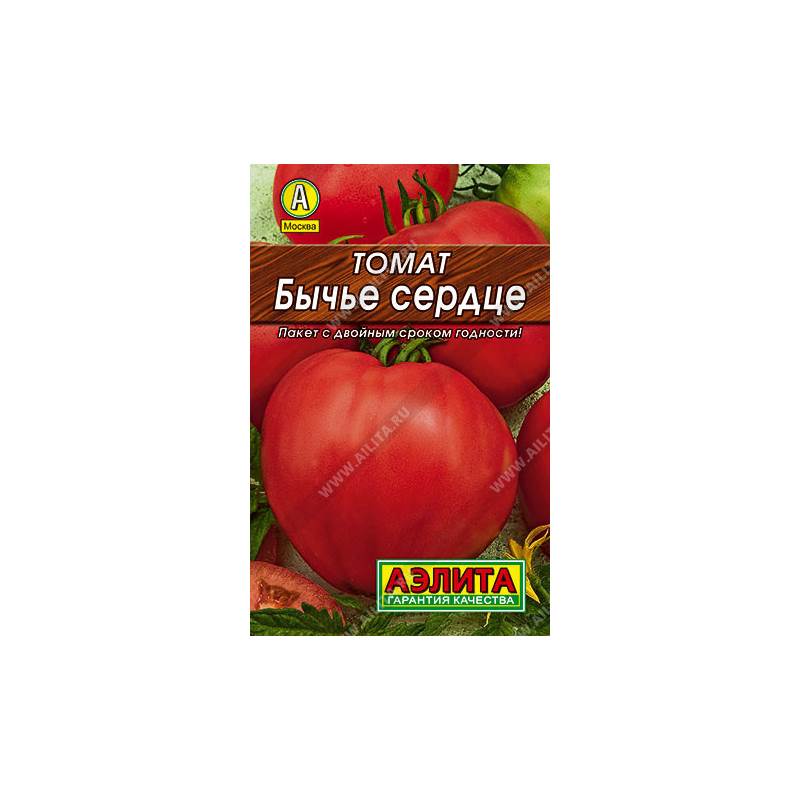 47841_1_12D3D098-9F98-44CB-B3C7-D3523D020475