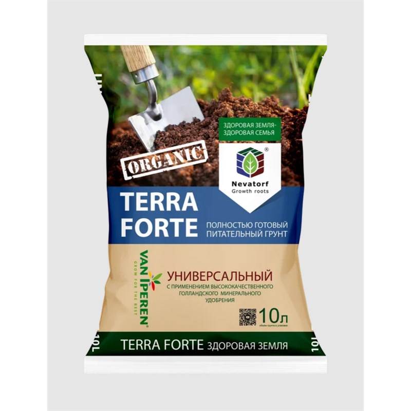 Здоровая Земля (Terra Forte) 10 л грунт универсальный с перлитом