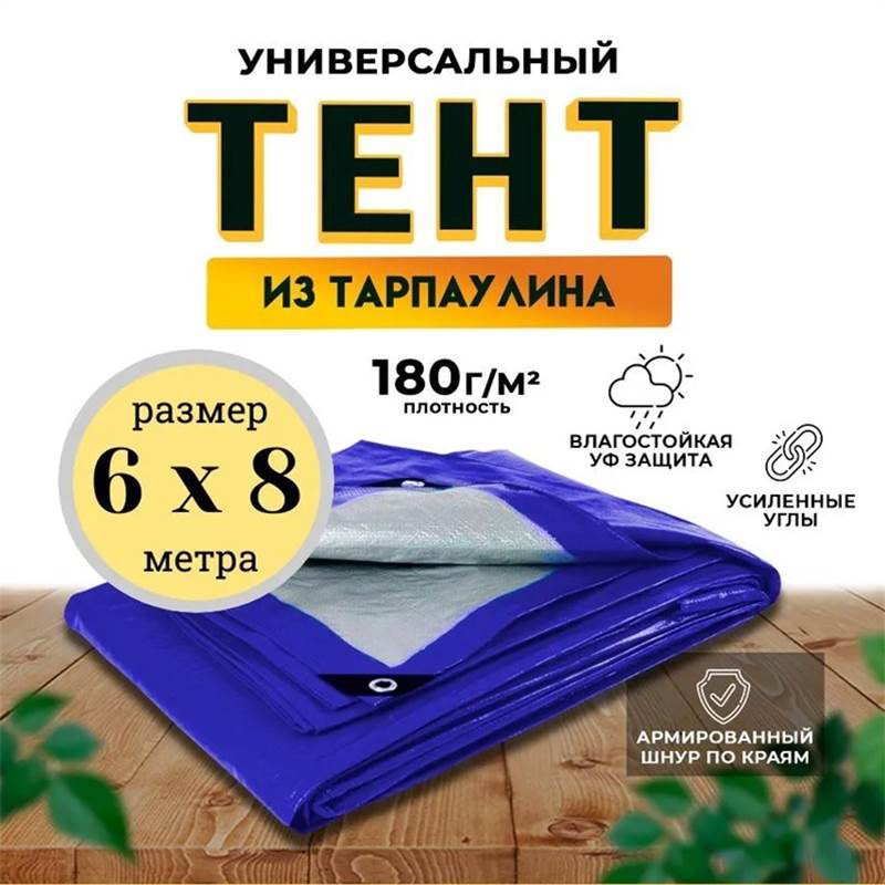 6767174758 (convert.io)
