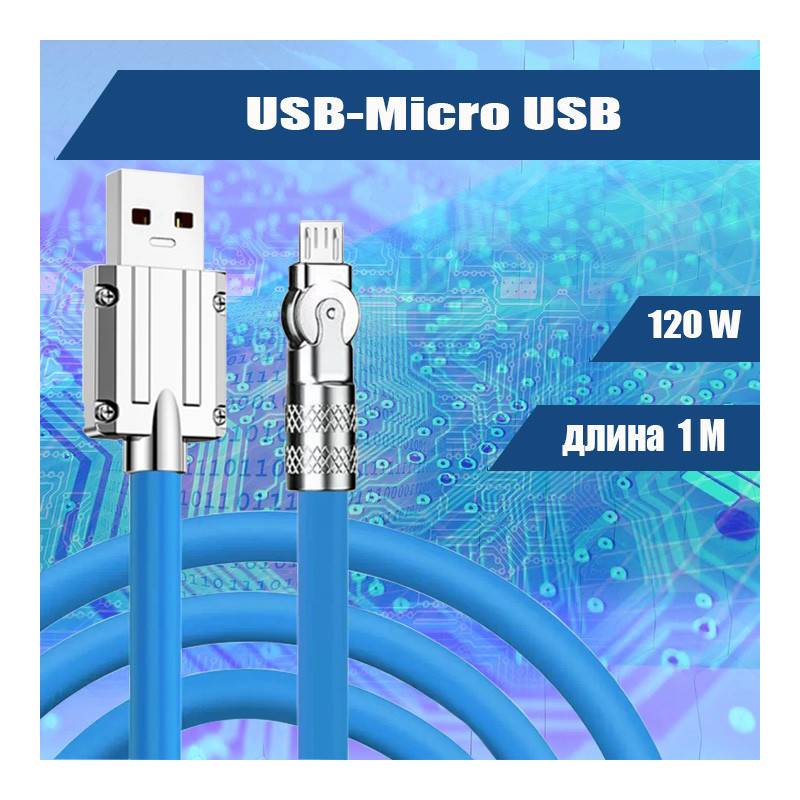 50600_1_F8DBD290-03B9-4BC5-B847-EAF977E4972C