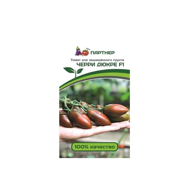 50541_1_C178BD55-F87D-4C65-A104-1FA4D40D45D4