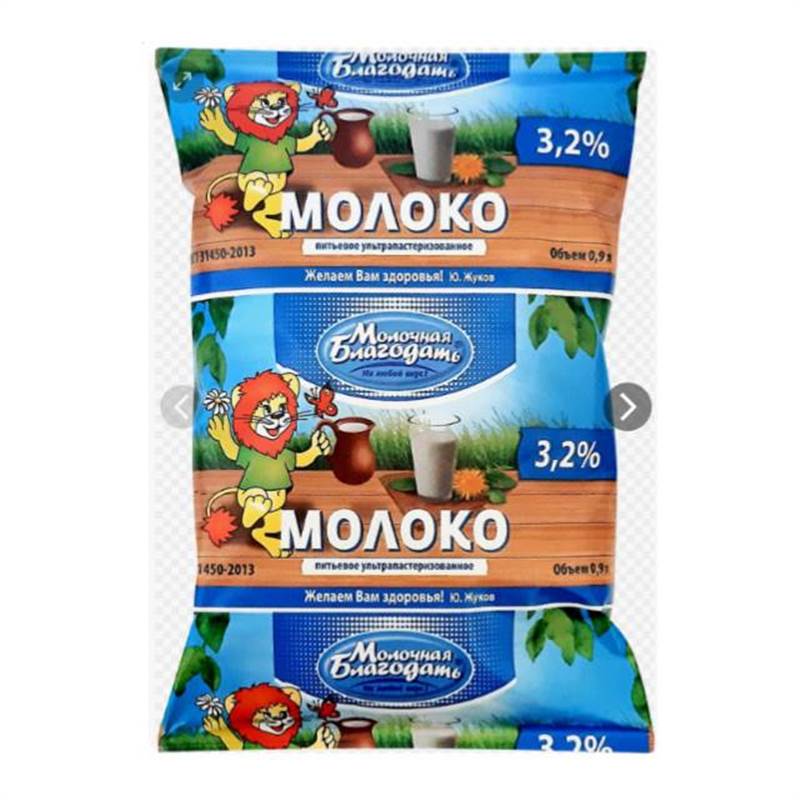 Снимок экрана 2025-11-28 134708