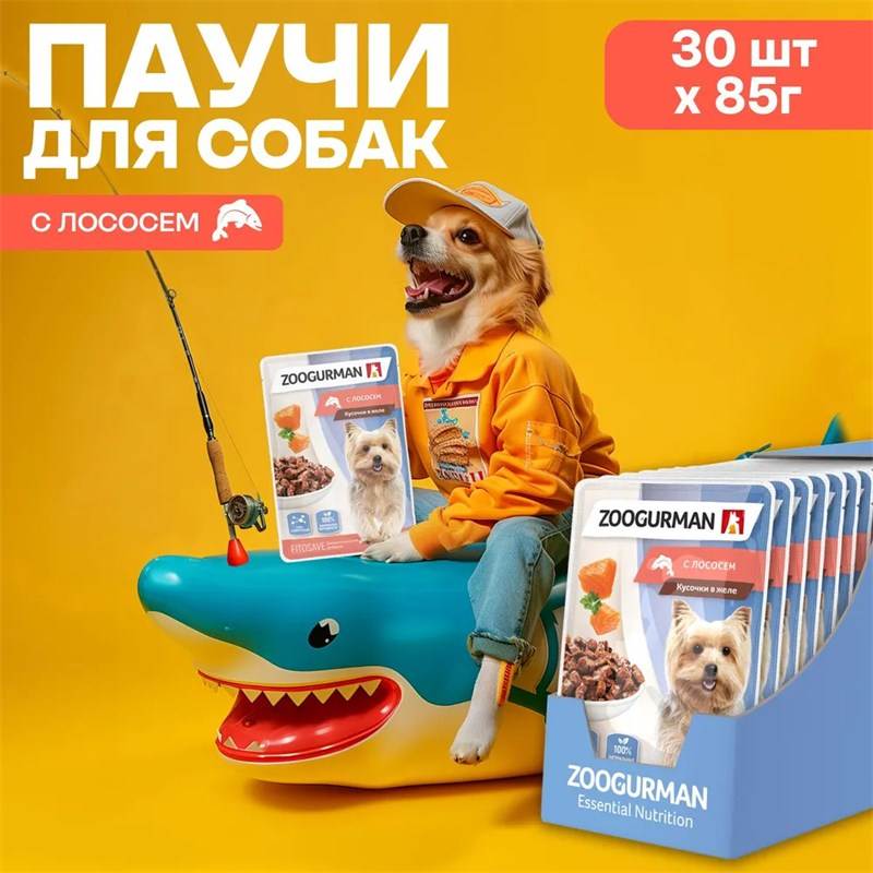 6986248635 (convert.io)