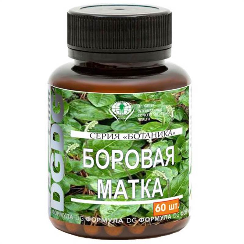 Ботаника Боровая матка - 100