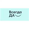 ИП Загороднева Светлана Александровна