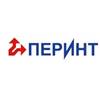 АО «ПЕРИНТ»