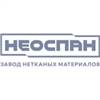 ООО ЗАВОД НЕОСПАН
