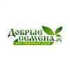 Добрые семена